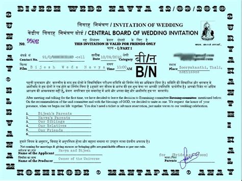 best wedding invitation sample kerala hindu farbrorkit