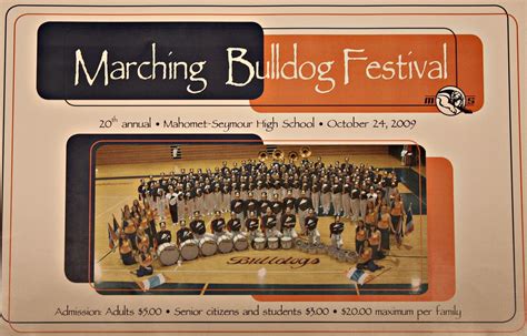gds  marching band poster