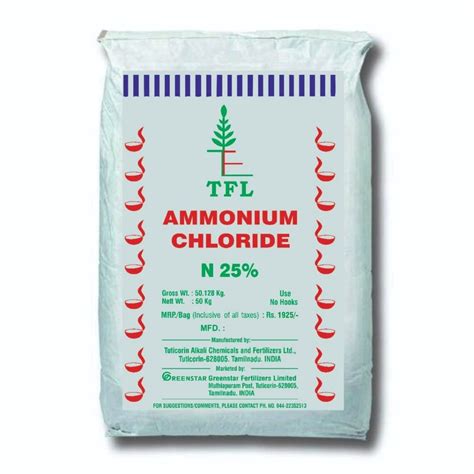 ammonium chloride  rs kg nhcl  raipur id