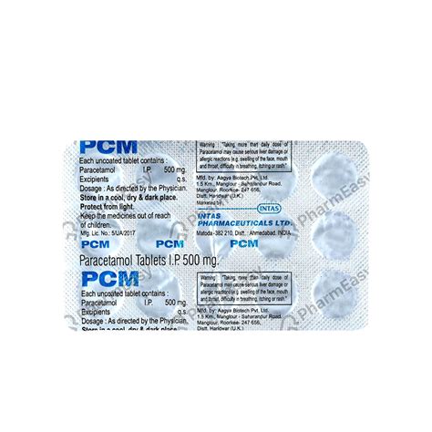 pcm  mg tablet   side effects price dosage pharmeasy