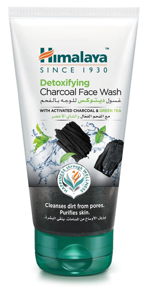 charcoal detoxifying face wash ml shop today   tomorrow takealotcom