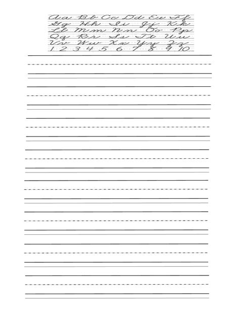 printable cursive practice sheets  printable blank world