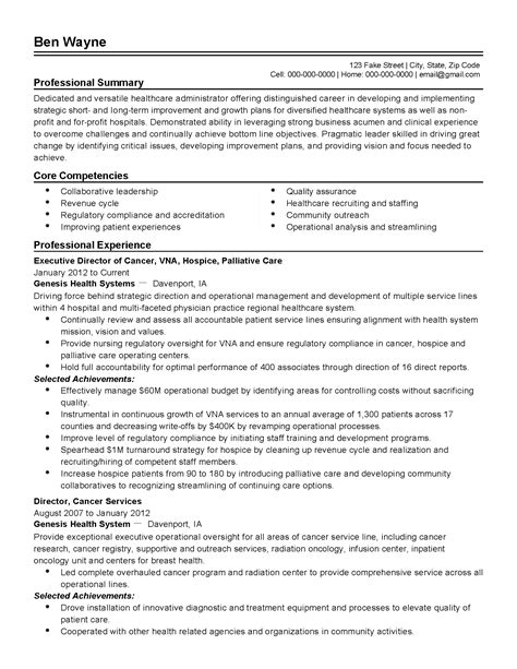 healthcare system administrator resume