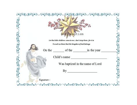 baptism certificate templates  printabletemplates