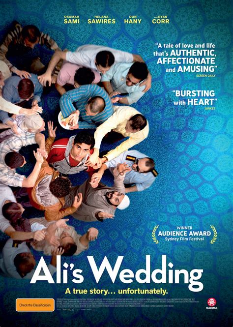 Ali S Wedding 2017 Rotten Tomatoes
