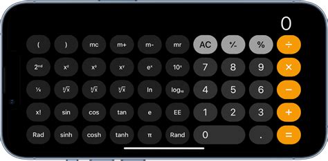 iphone calculator    android phones tutorial  tamil
