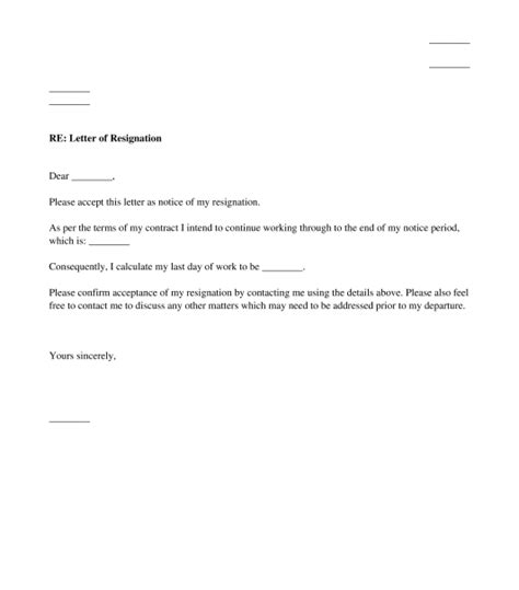 valid letter  resignation downloadhttpwwwletterbuiscomvalid