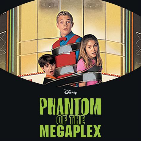 phantom   megaplex