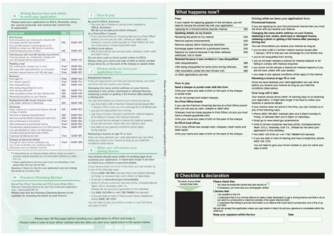 dvla d1 application form pdf