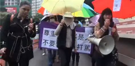 Sex Workers Protest Against Unfair Treatment Coconuts Hong Kong