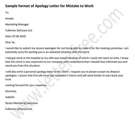 apology letter  mistake  client gotilo