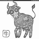 Zodiac Chinese Coloring Pages Signs Printable Getcolorings Colouring Print Ox Getdrawings sketch template