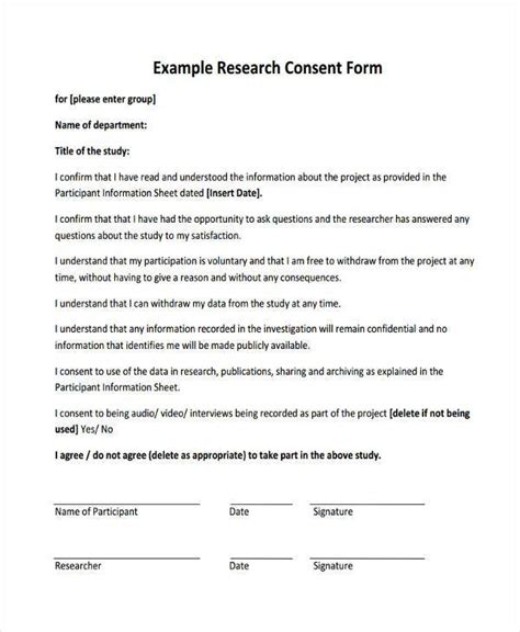 study consent form template doctemplates