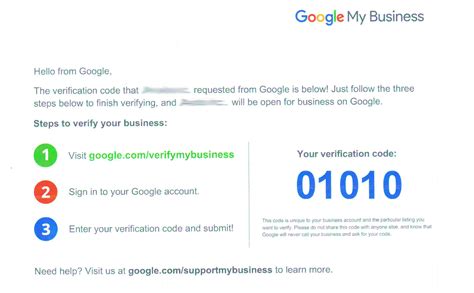 verify  business