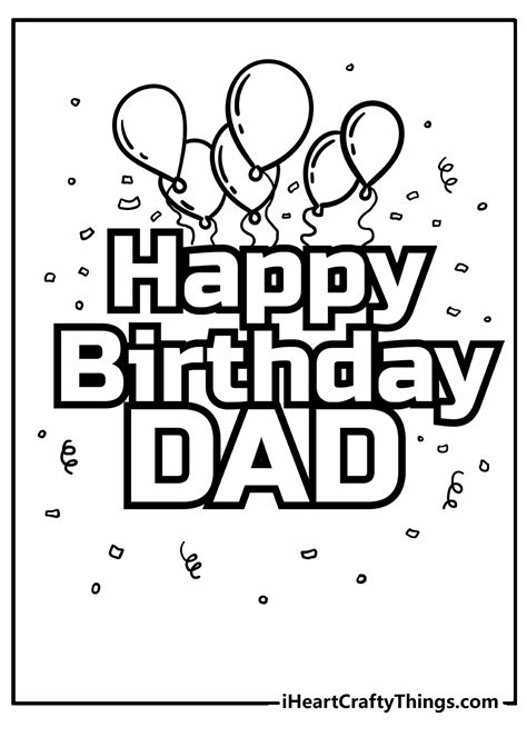 printable card happy birthday dad printable cards