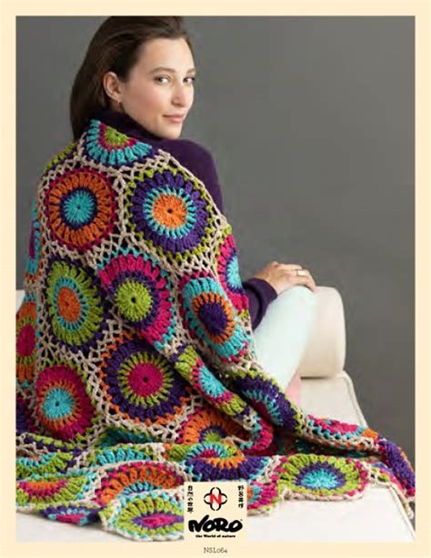 Malvinas Koko Crochet Granny Circles Blanket