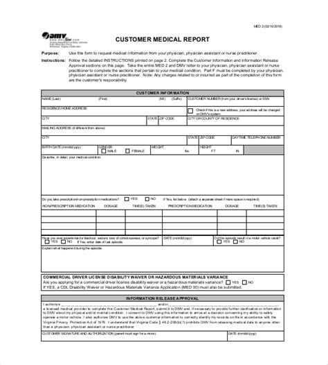 medical report form  shown   file