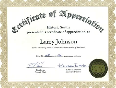 light gray appreciation certificate printable