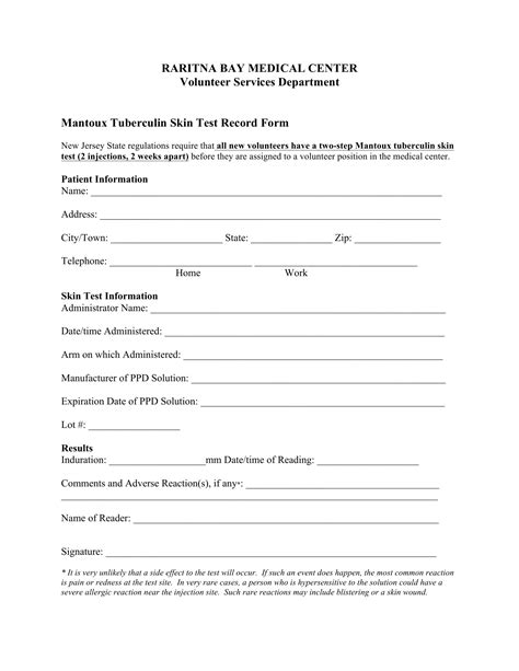 step tb test form fill  printable  forms