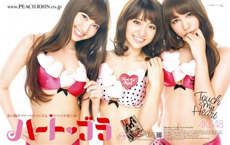 dating akb48 the j pop cult banned from falling in love