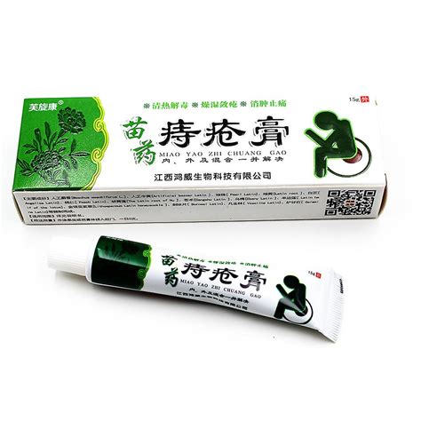 new hemorrhoid ointment herbal cream anal fissure treatment natural