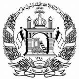 Emblem Afghanistan نشان ملی sketch template