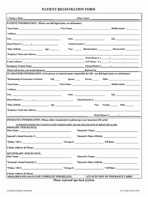 printable  patient dental forms