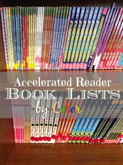 accelerated reader levels  books  buy accelerated reader accelerated reader