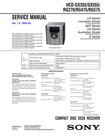 service manual manualzz