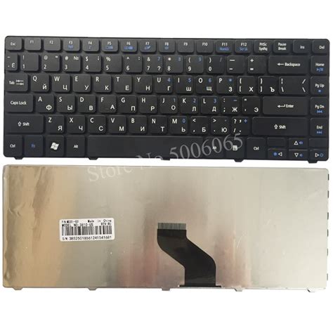 Russian Laptop Keyboard For Acer Aspire 4250 4251 4252 4253 4333 4336
