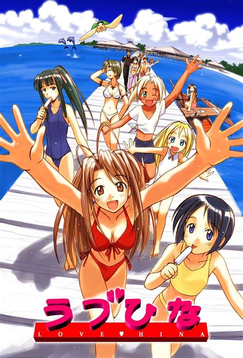 Love Hina Anime 2000 Senscritique