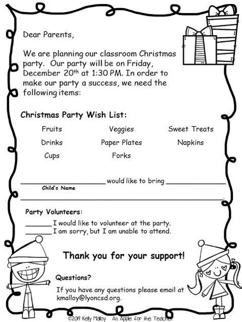 editable christmas party parent letter freebie parent letter