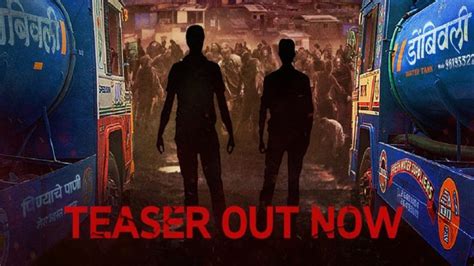 zombivali upcoming marathi   teaser released nrst