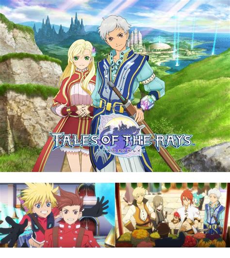 tales   rays works