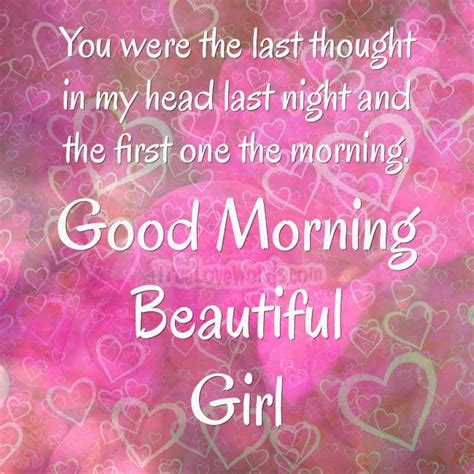 Sweet Good Morning Messages For Her True Love Words