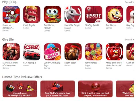 limited editions  popular ios games     red cult  mac