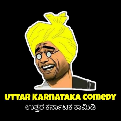 Uttar Karnataka Comedy
