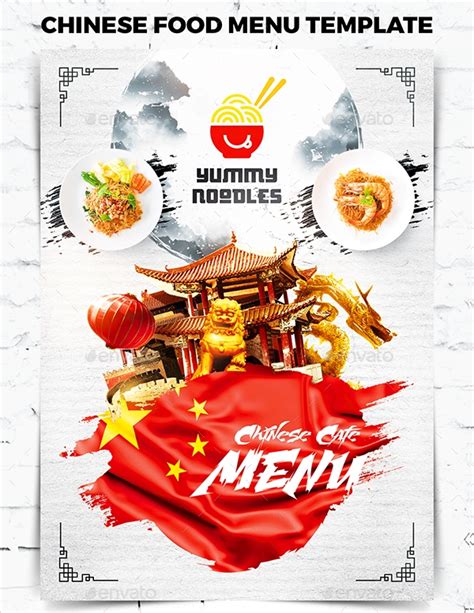 20 chinese food menu designs and examples psd ai docs pages examples