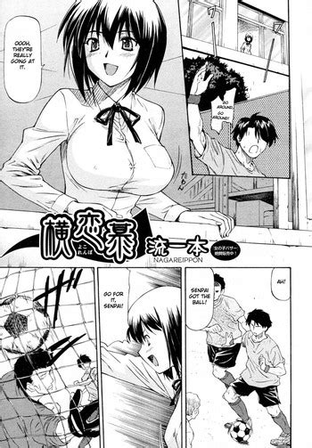 yokorenbo nhentai hentai doujinshi and manga