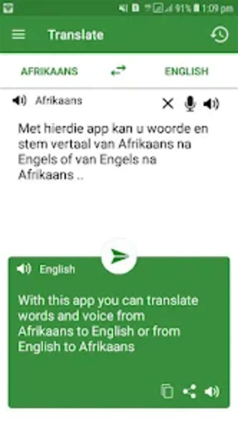 afrikaans english translator lntham android tnzyl