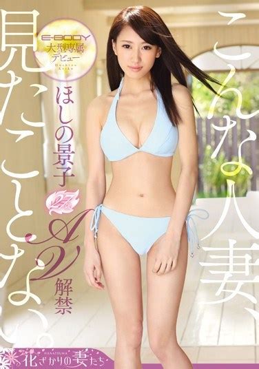 watch free jav japanese porn and asian xx videos at