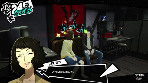 Persona 5 Confidant T Guide Which Ts To Get To