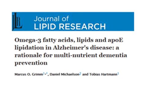 omega  fatty acids lipids  apoe lipidation  ad  rationale