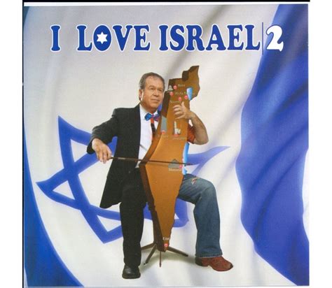 I Love Israel 2 Israeli Songs Audio Cd