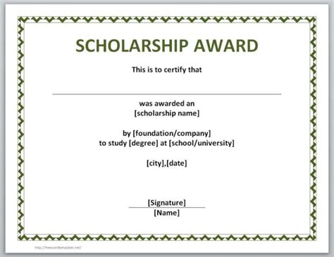 scholarship award certificate examples  psd ai pertaining