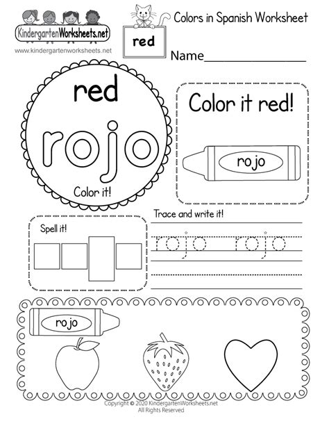 color red  spanish worksheet  printable digital