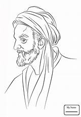 Avicenna Ibn Drawing Coloring Pages Philosophy Sina Supercoloring Printable Getdrawings Sheets sketch template