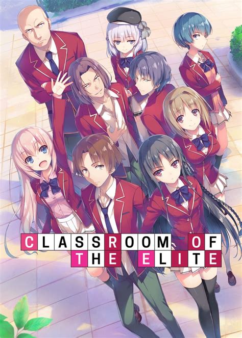 My Anime List Classroom Of The Elite Youkoso Jitsuryoku Shijou Shugi