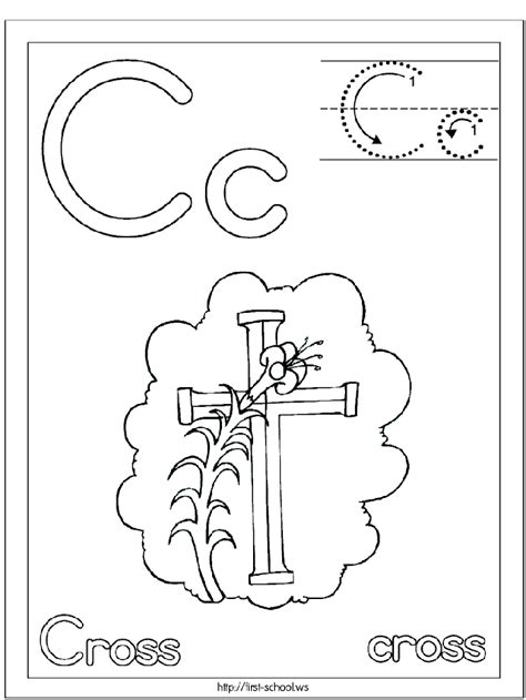template alphabet coloring pages bible coloring pages coloring pages