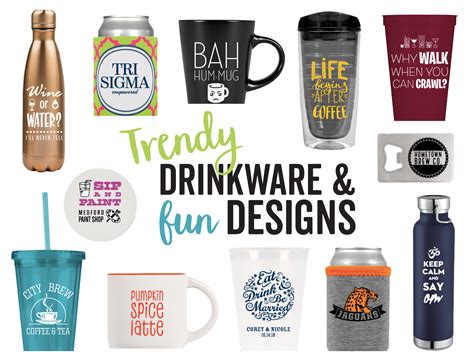 trendy drinkware fun designs custom ink